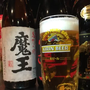 キリン一番搾り生ビール